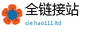 2025新澳门免费传真被2025新澳门天天免费谜语答案